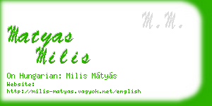 matyas milis business card