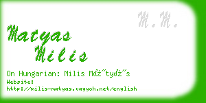 matyas milis business card